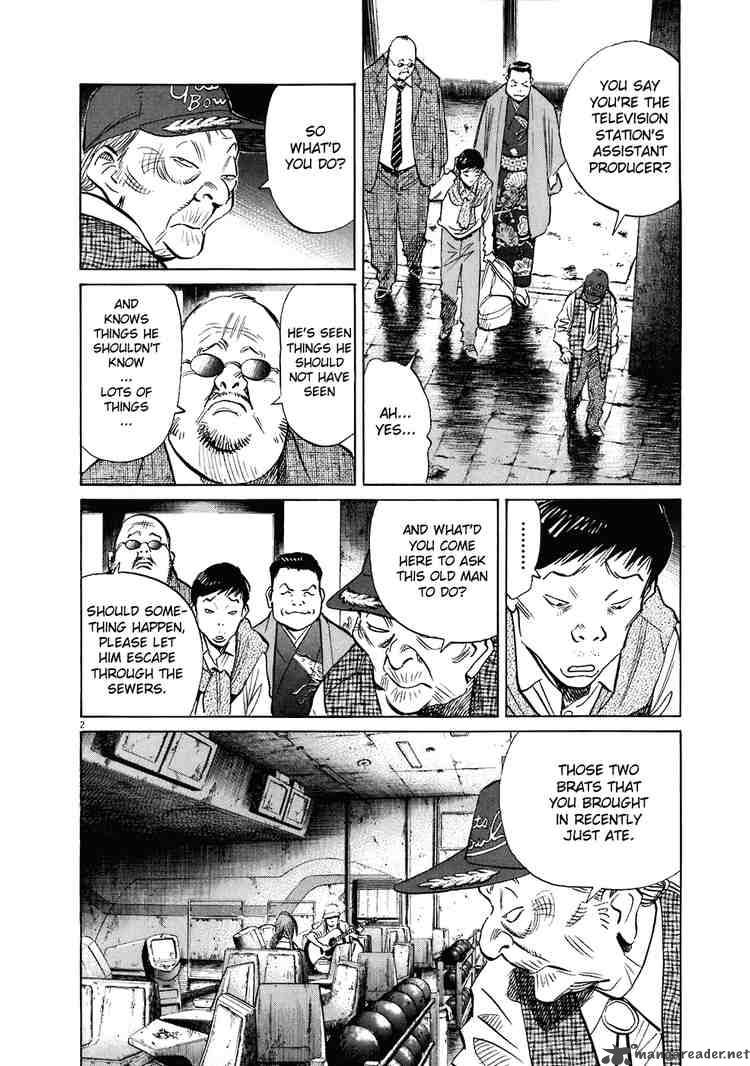 20th Century Boys Chapter 205 Page 2