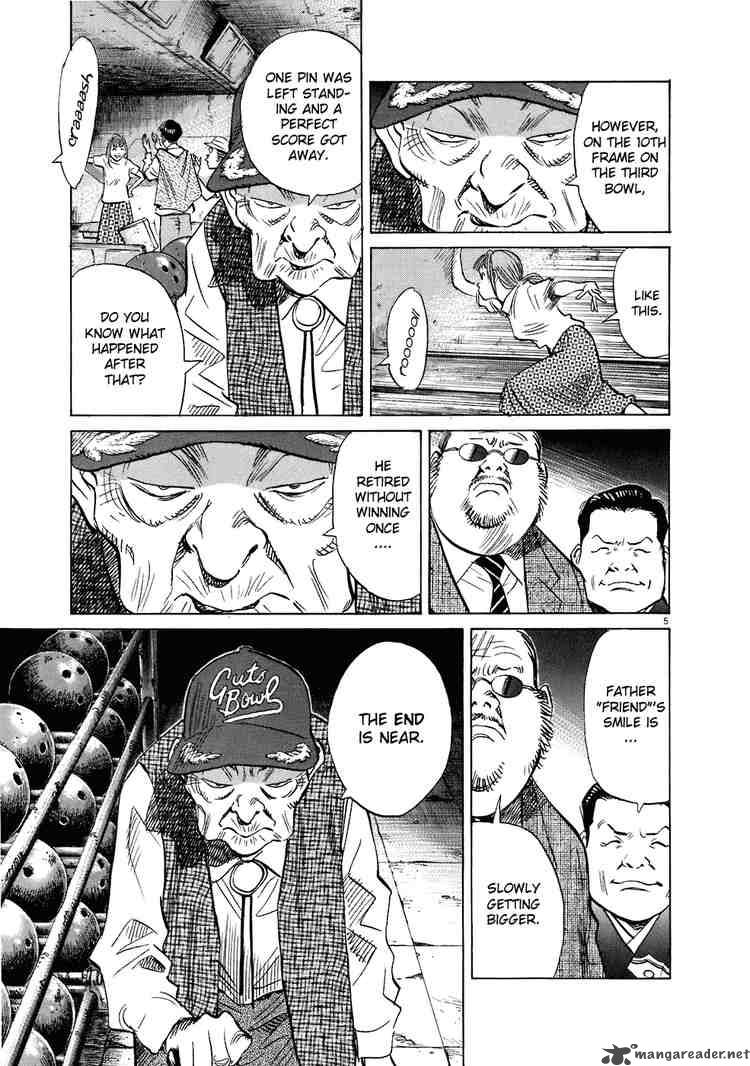 20th Century Boys Chapter 205 Page 5