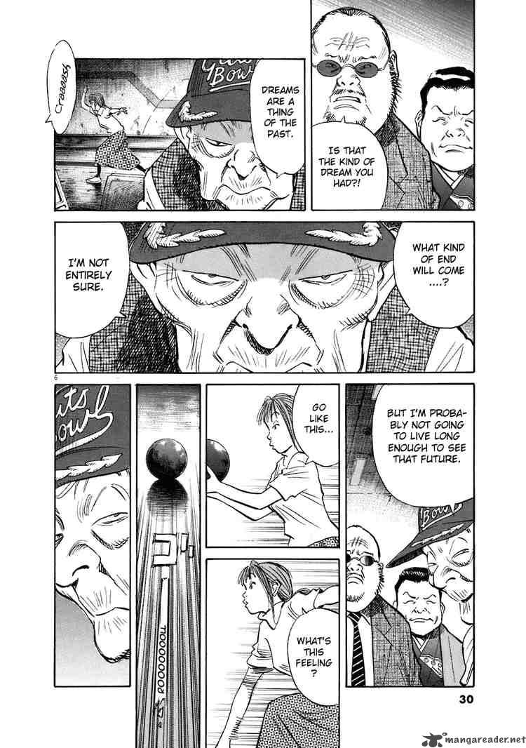 20th Century Boys Chapter 205 Page 6