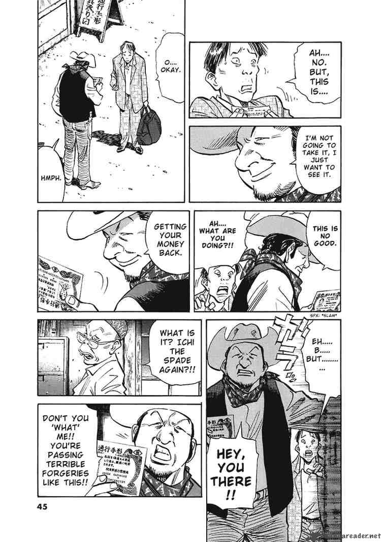 20th Century Boys Chapter 206 Page 3