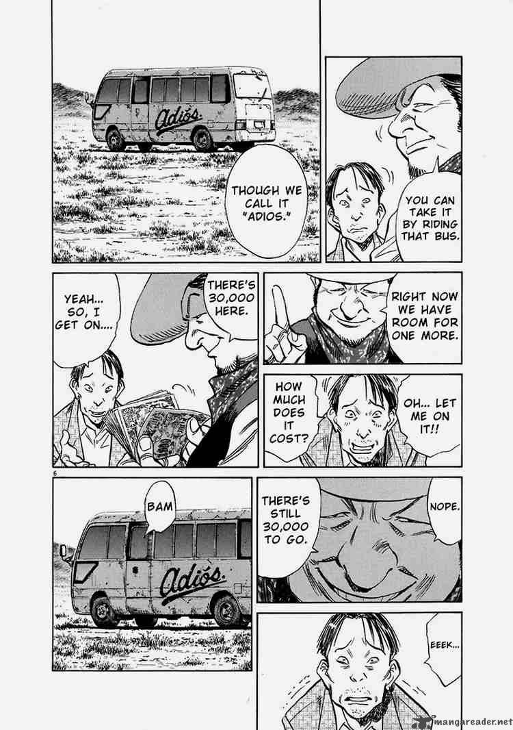 20th Century Boys Chapter 206 Page 6