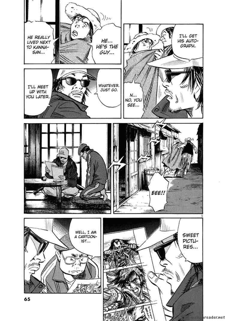 20th Century Boys Chapter 207 Page 5