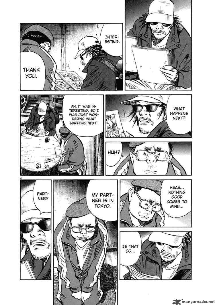 20th Century Boys Chapter 207 Page 6