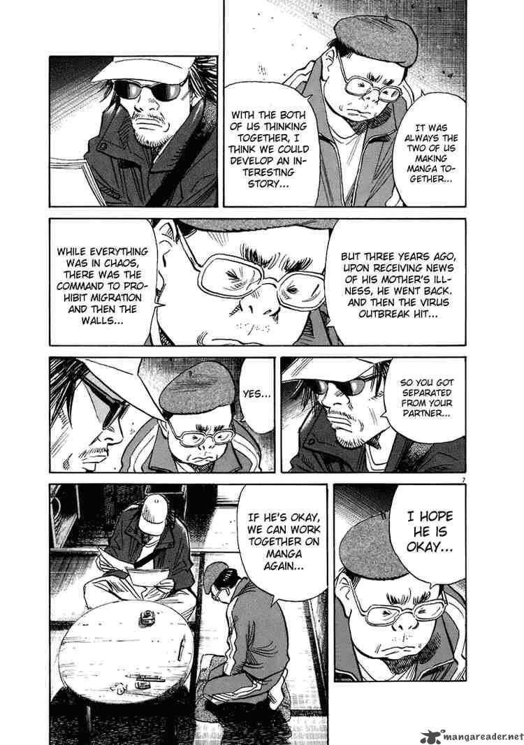 20th Century Boys Chapter 207 Page 7