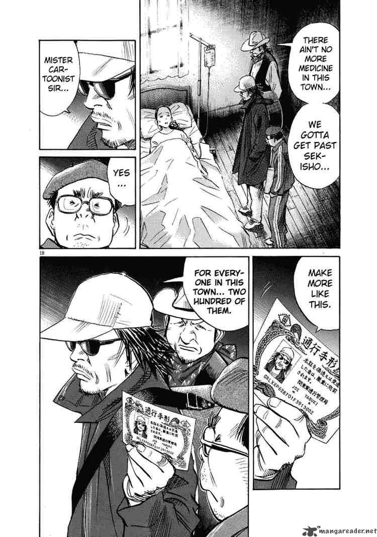 20th Century Boys Chapter 208 Page 18