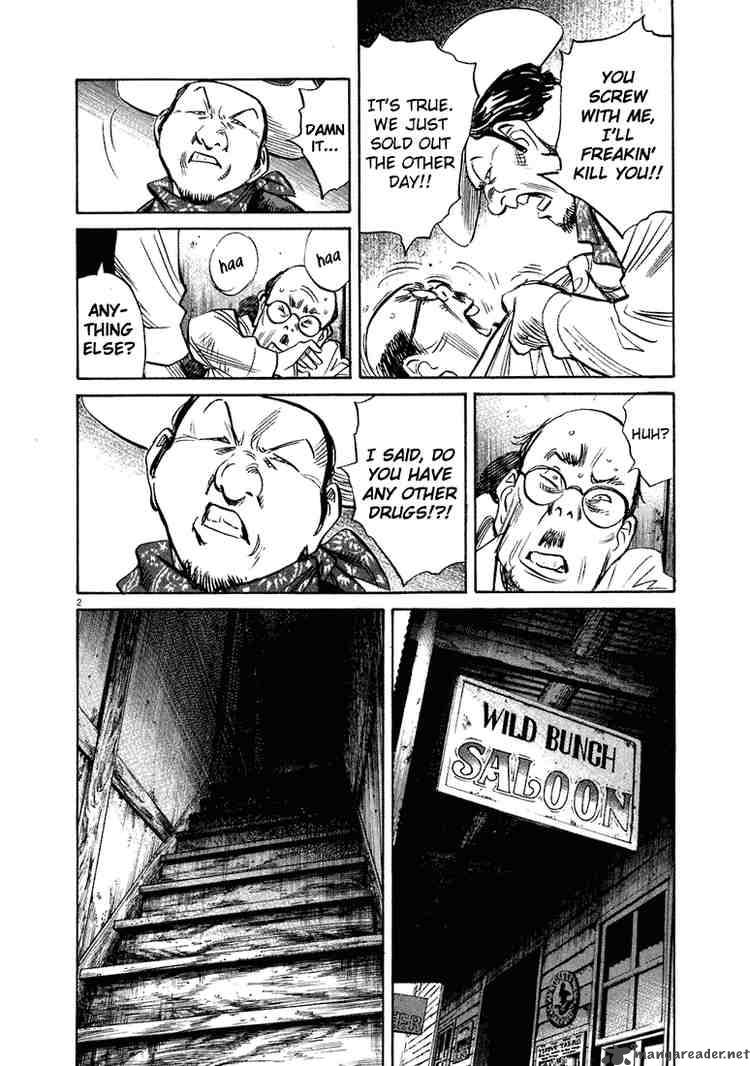 20th Century Boys Chapter 208 Page 2