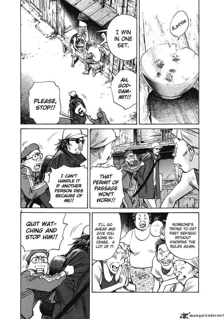 20th Century Boys Chapter 208 Page 4