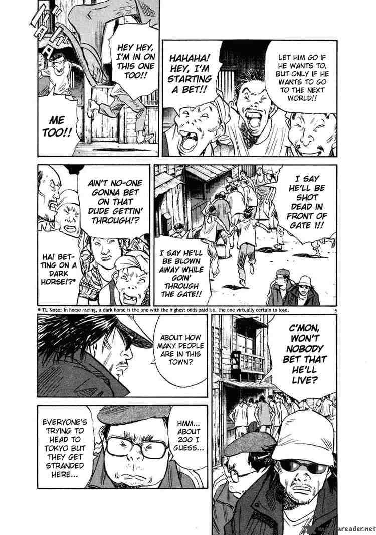 20th Century Boys Chapter 208 Page 5