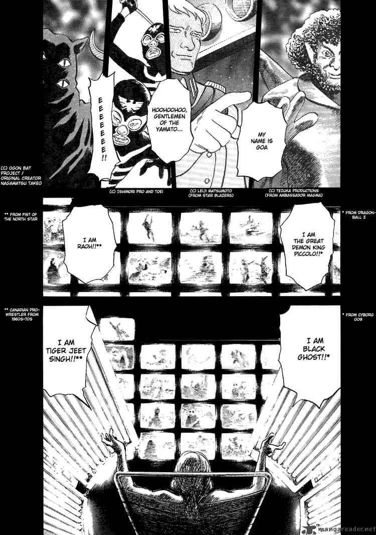 20th Century Boys Chapter 209 Page 1