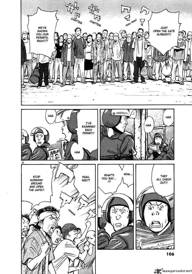 20th Century Boys Chapter 209 Page 10