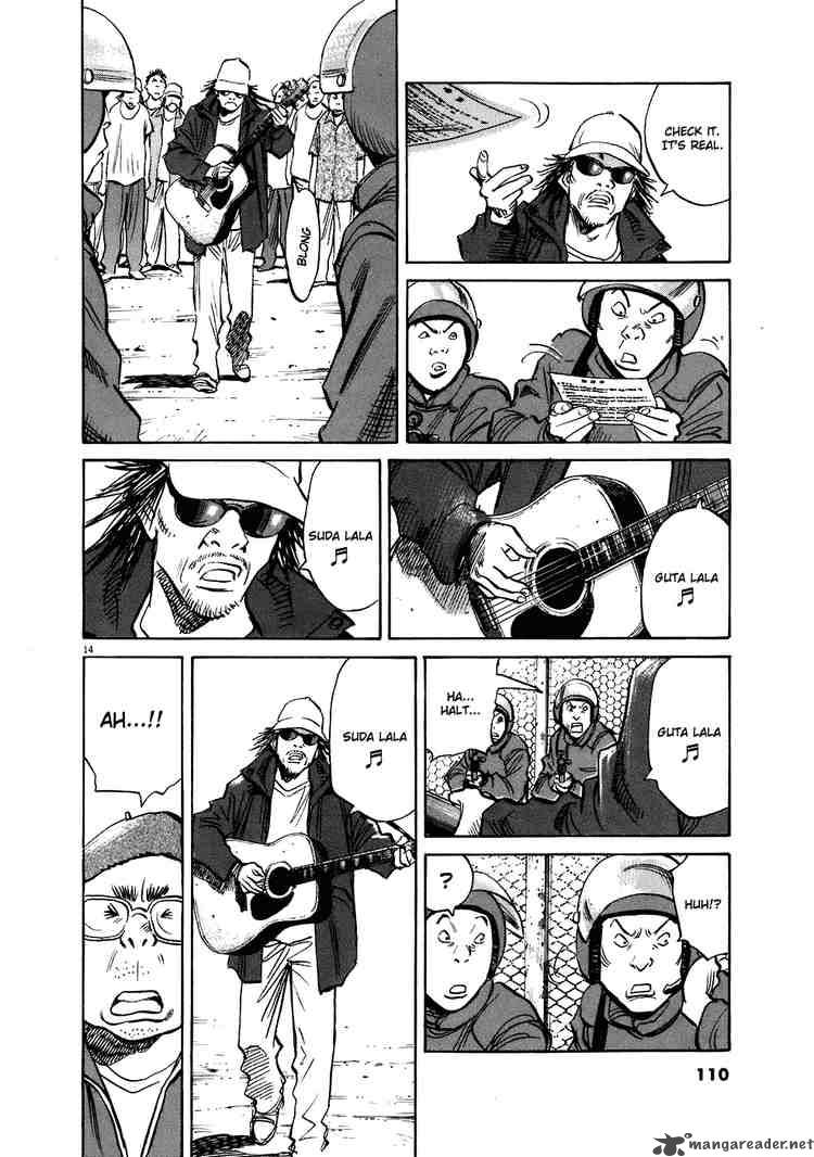20th Century Boys Chapter 209 Page 14