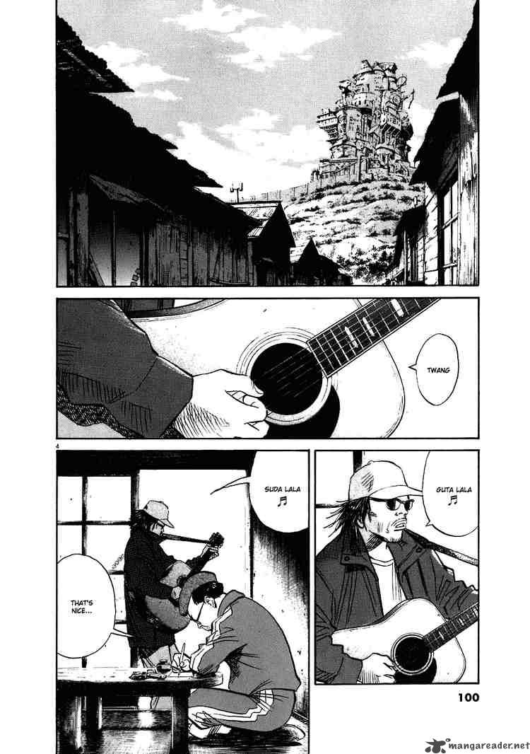 20th Century Boys Chapter 209 Page 4