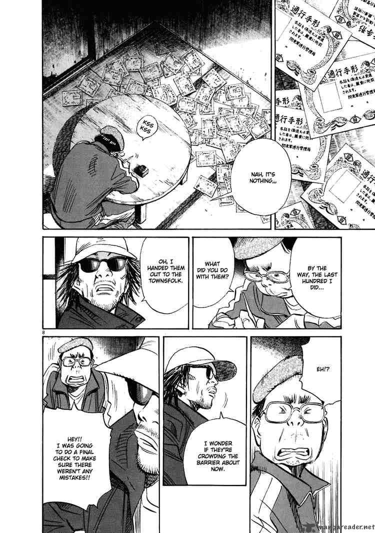 20th Century Boys Chapter 209 Page 8