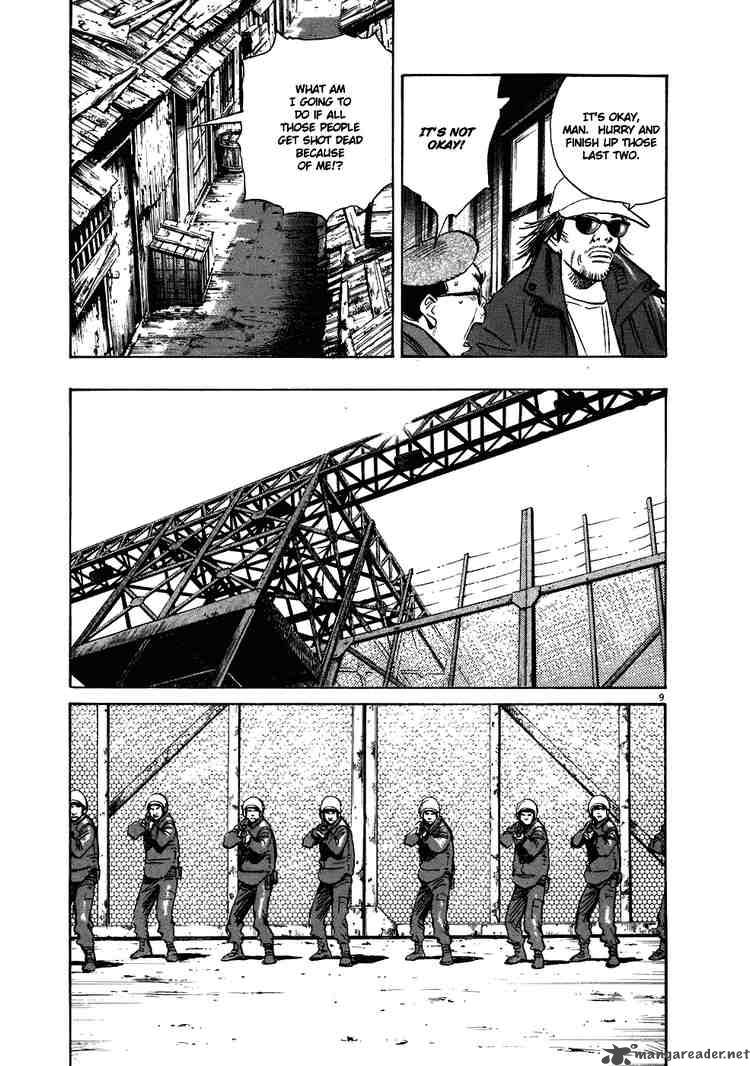 20th Century Boys Chapter 209 Page 9