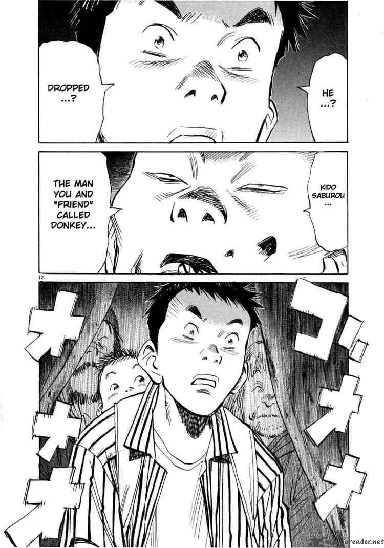 20th Century Boys Chapter 21 Page 11