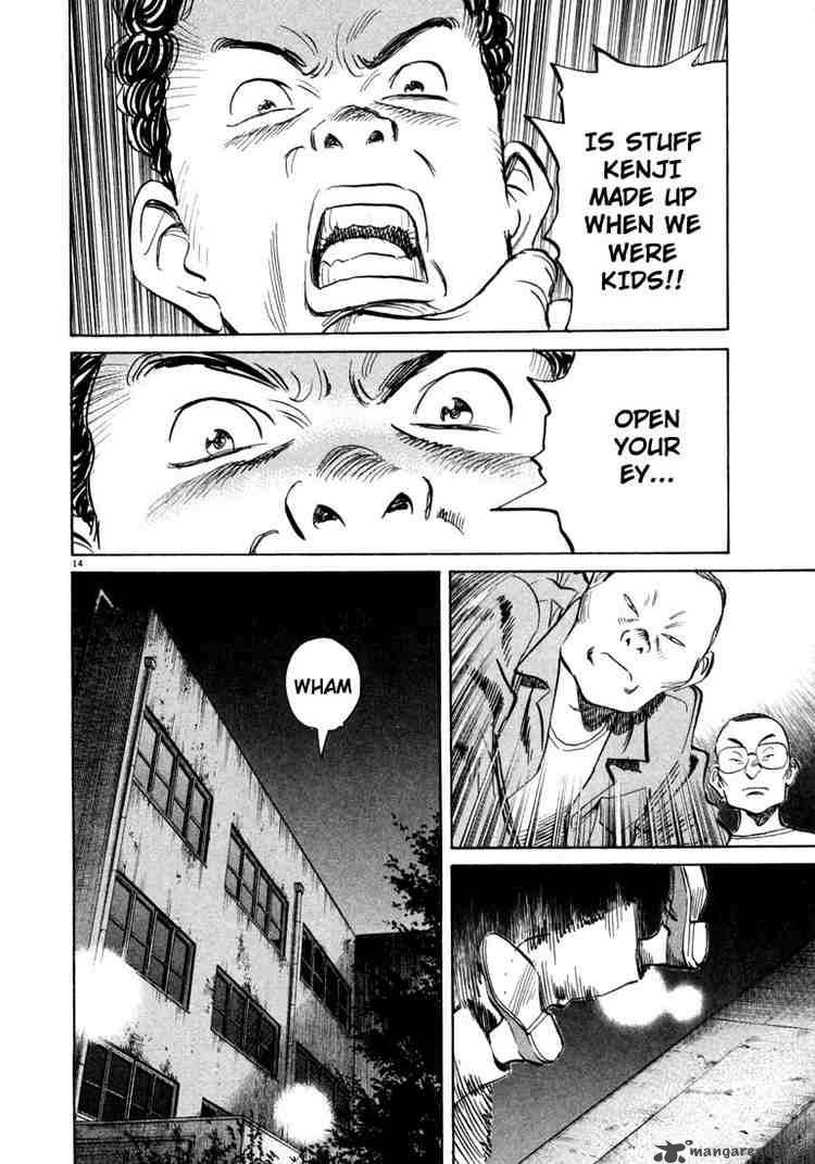 20th Century Boys Chapter 21 Page 13