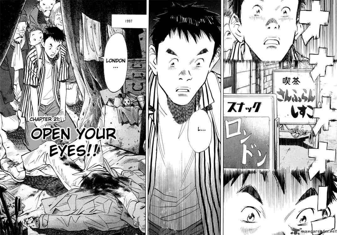 20th Century Boys Chapter 21 Page 6