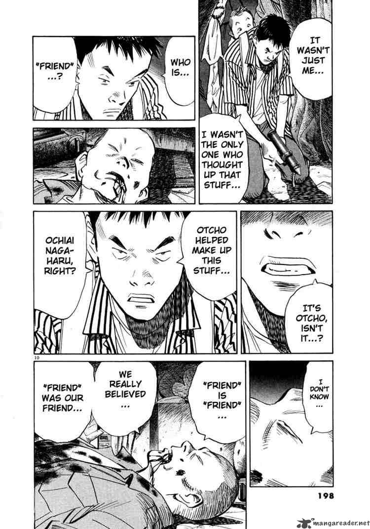 20th Century Boys Chapter 21 Page 9