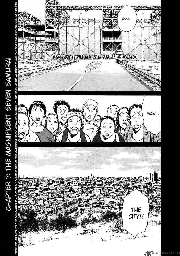20th Century Boys Chapter 210 Page 1