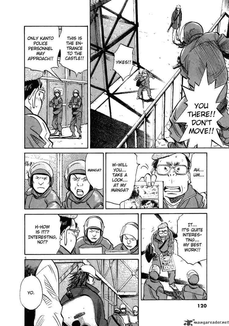 20th Century Boys Chapter 210 Page 6