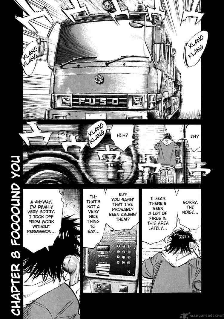20th Century Boys Chapter 211 Page 1
