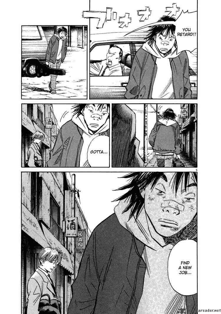 20th Century Boys Chapter 211 Page 5