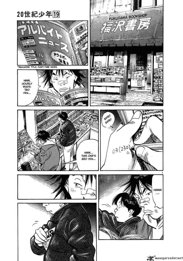 20th Century Boys Chapter 211 Page 7