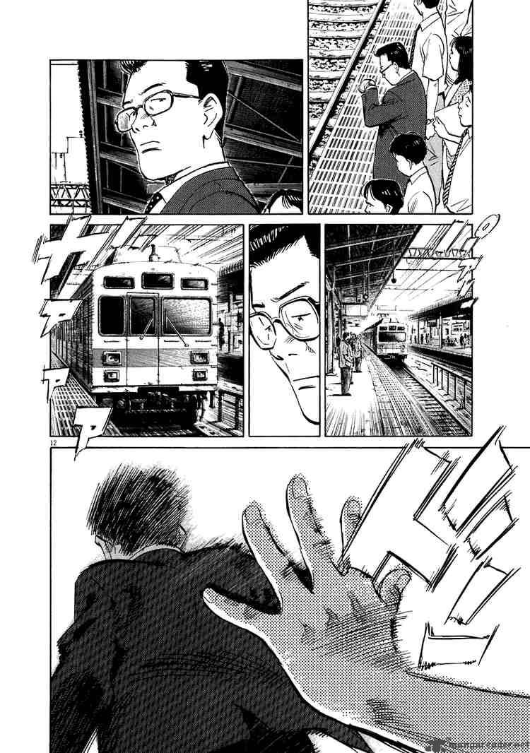 20th Century Boys Chapter 212 Page 12