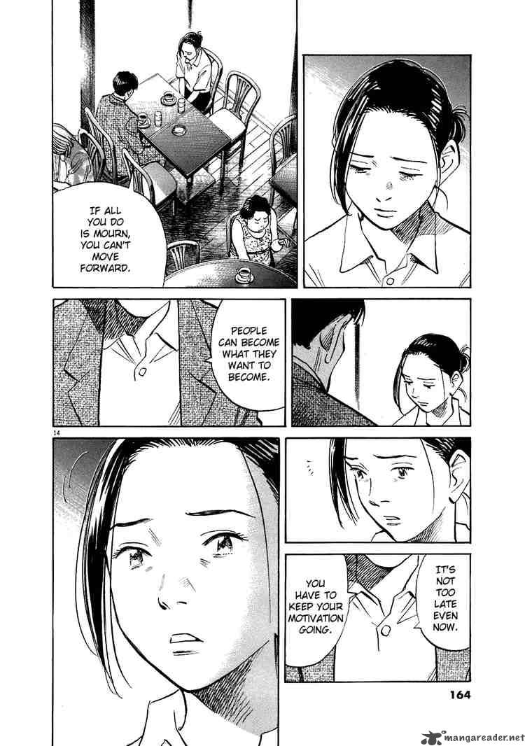 20th Century Boys Chapter 212 Page 14