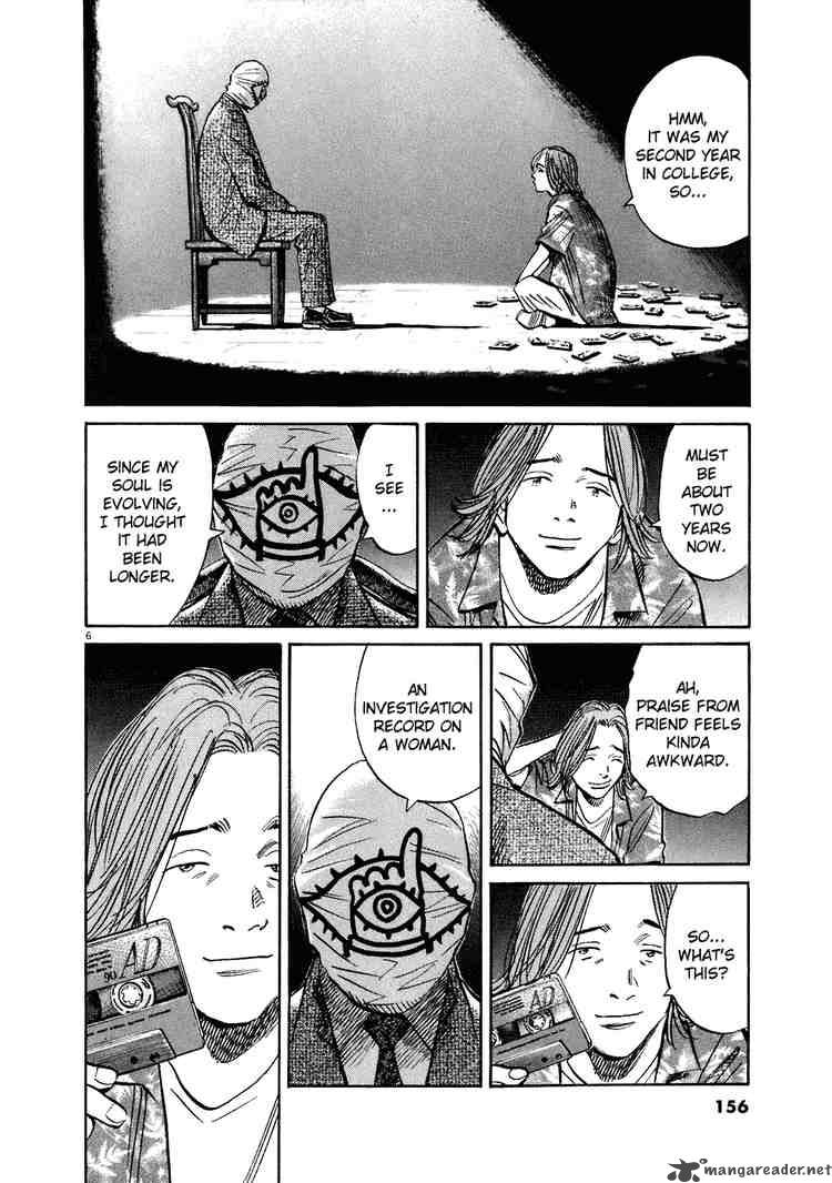 20th Century Boys Chapter 212 Page 6
