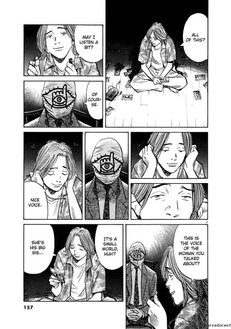 20th Century Boys Chapter 212 Page 7