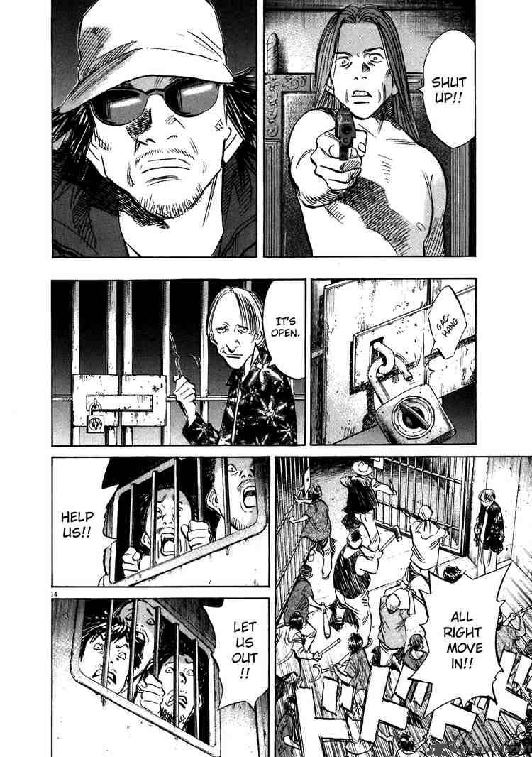 20th Century Boys Chapter 213 Page 14