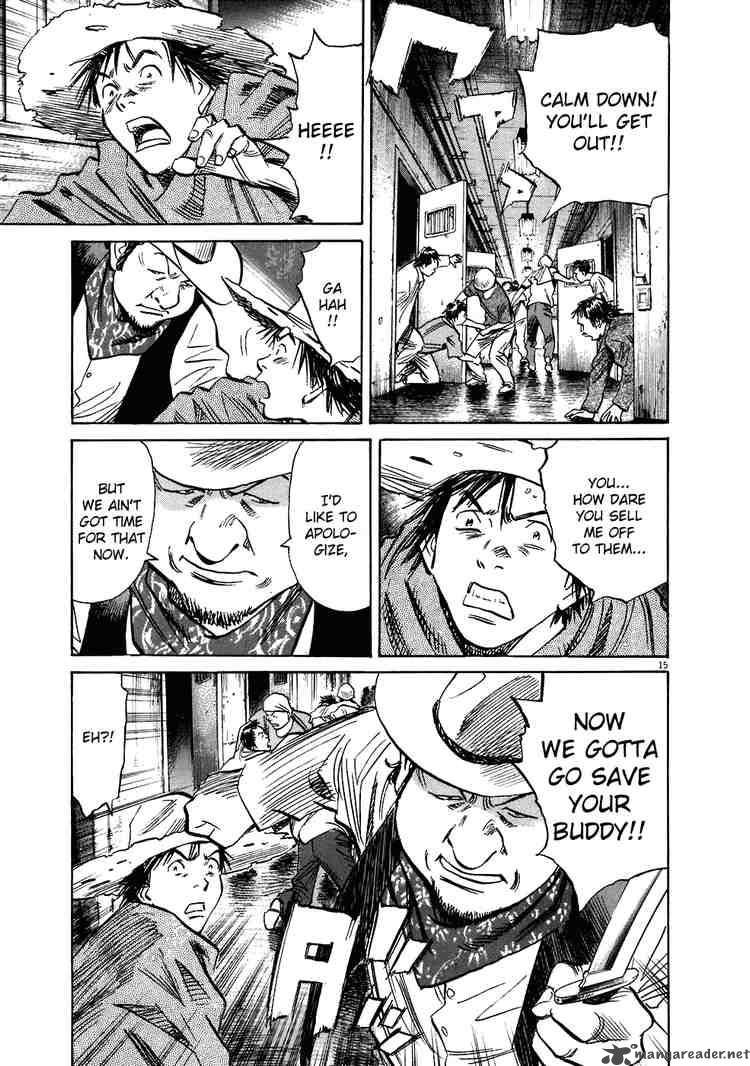 20th Century Boys Chapter 213 Page 15