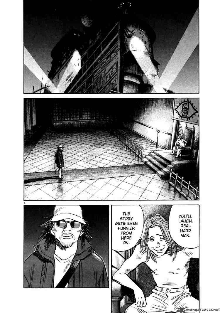 20th Century Boys Chapter 213 Page 4