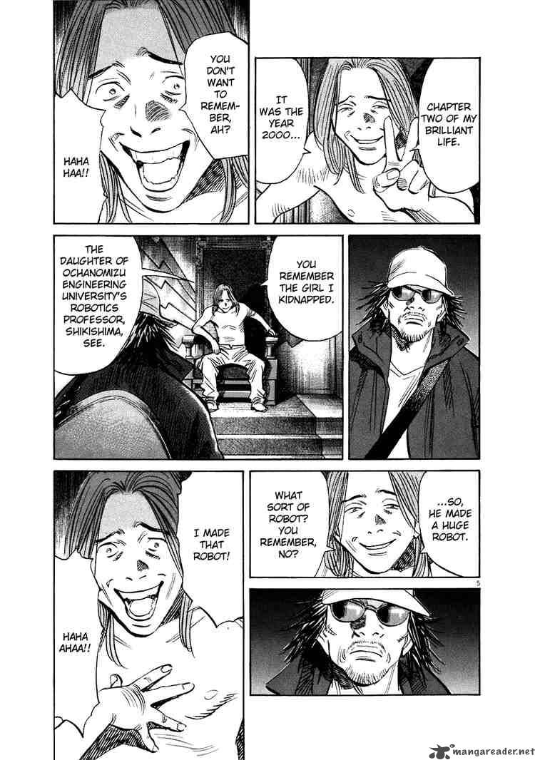 20th Century Boys Chapter 213 Page 5