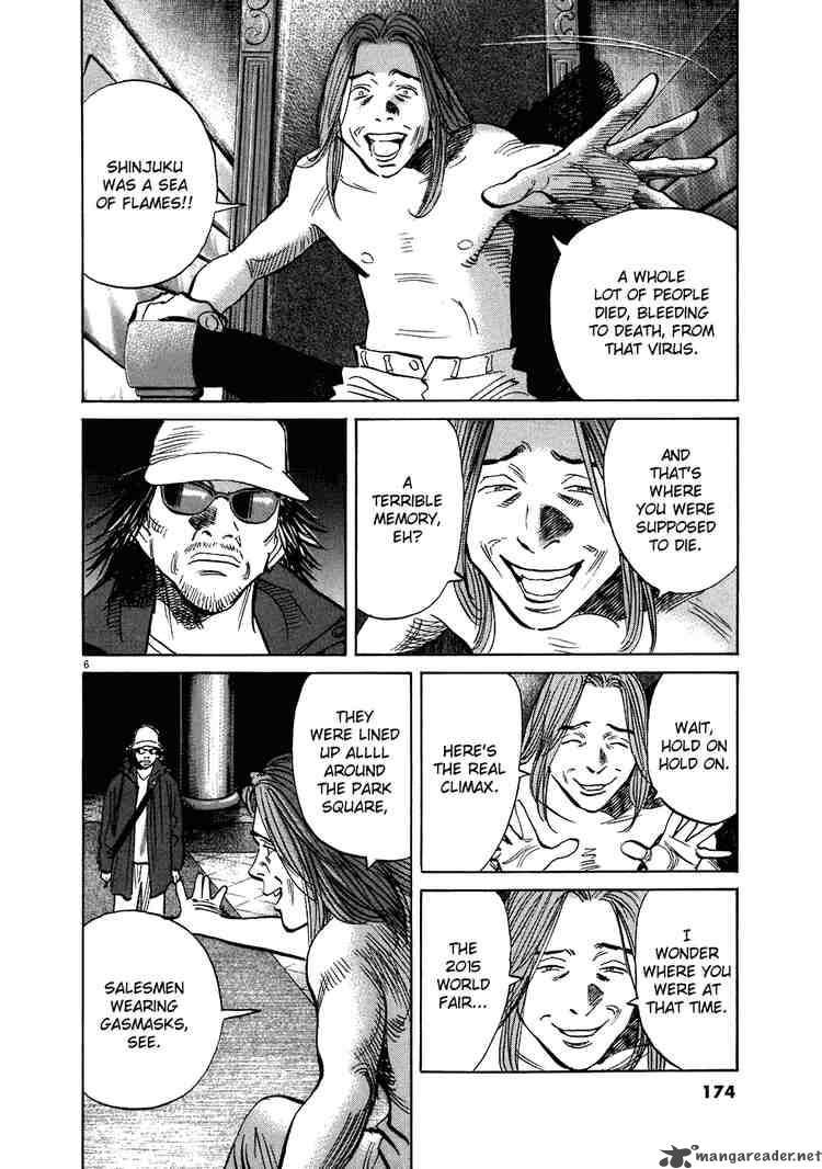 20th Century Boys Chapter 213 Page 6