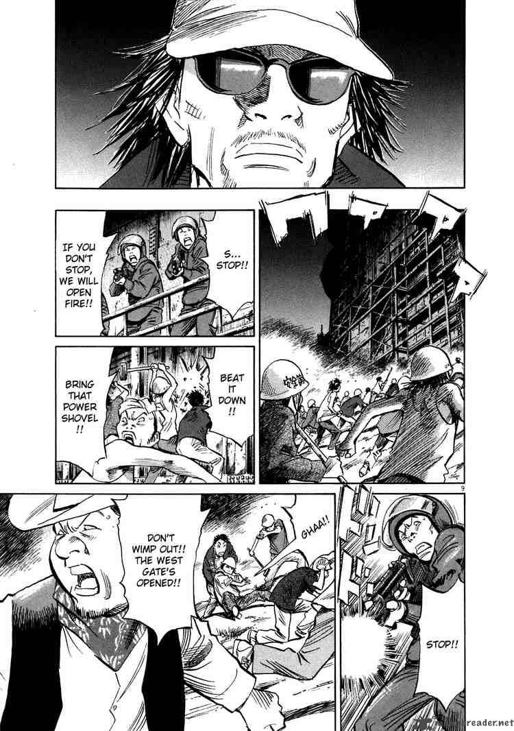 20th Century Boys Chapter 213 Page 9