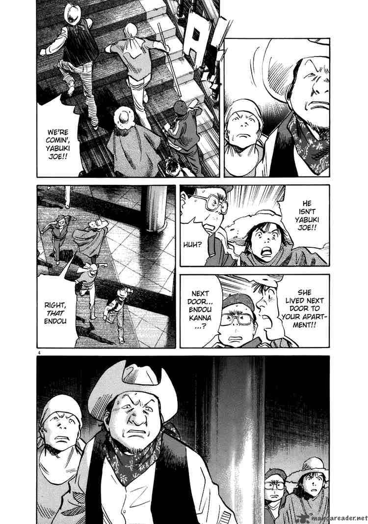 20th Century Boys Chapter 214 Page 4