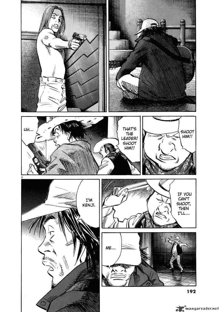 20th Century Boys Chapter 214 Page 6