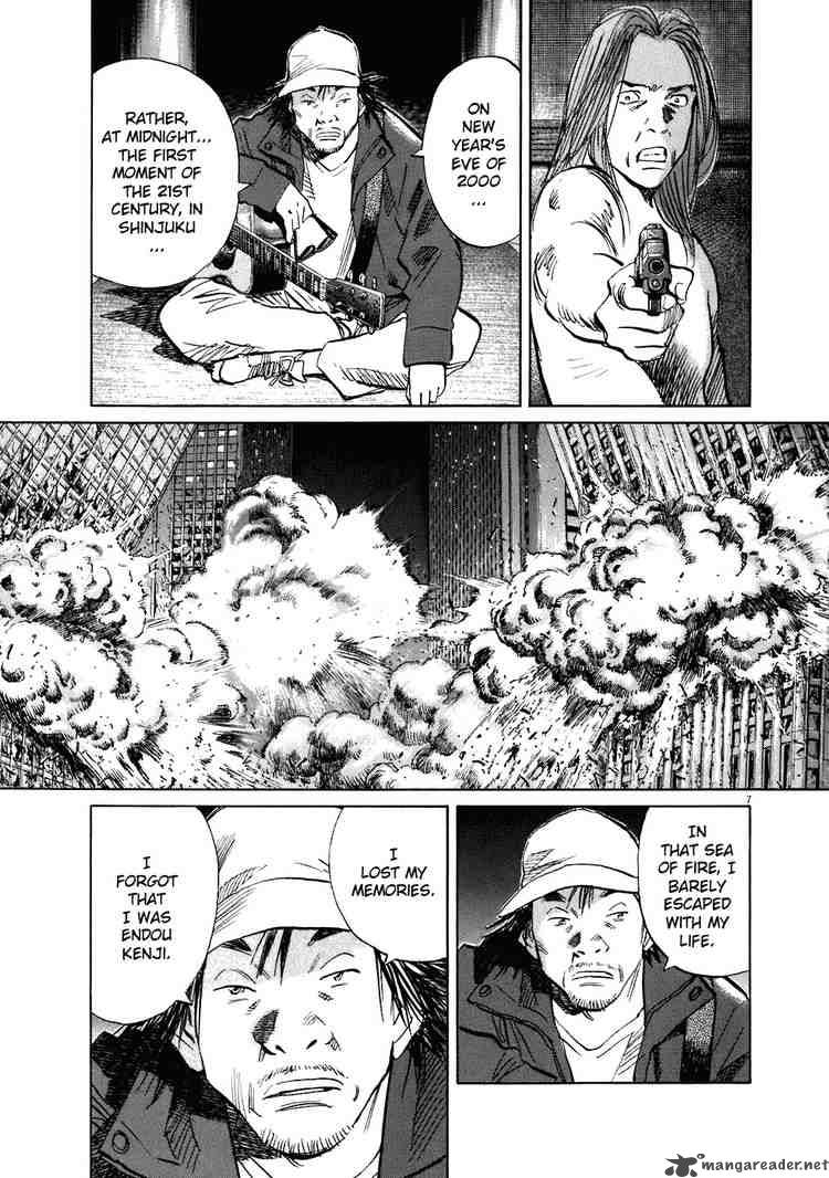 20th Century Boys Chapter 214 Page 7