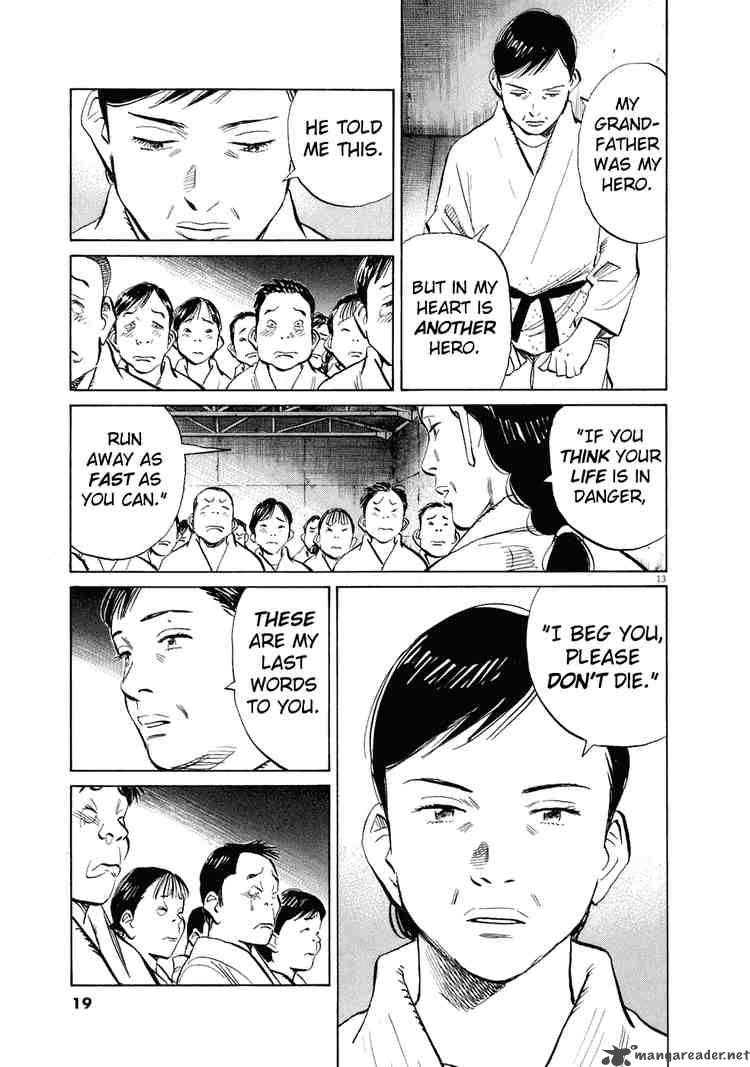 20th Century Boys Chapter 215 Page 16