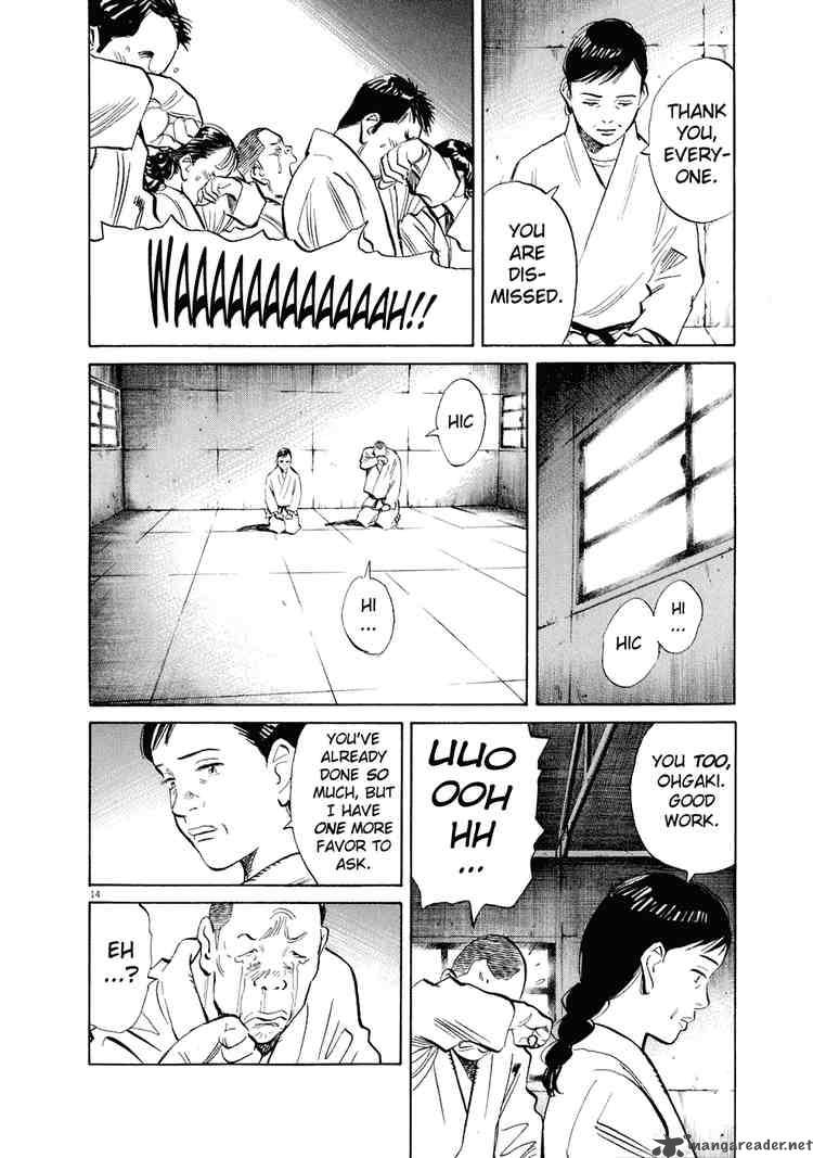 20th Century Boys Chapter 215 Page 17