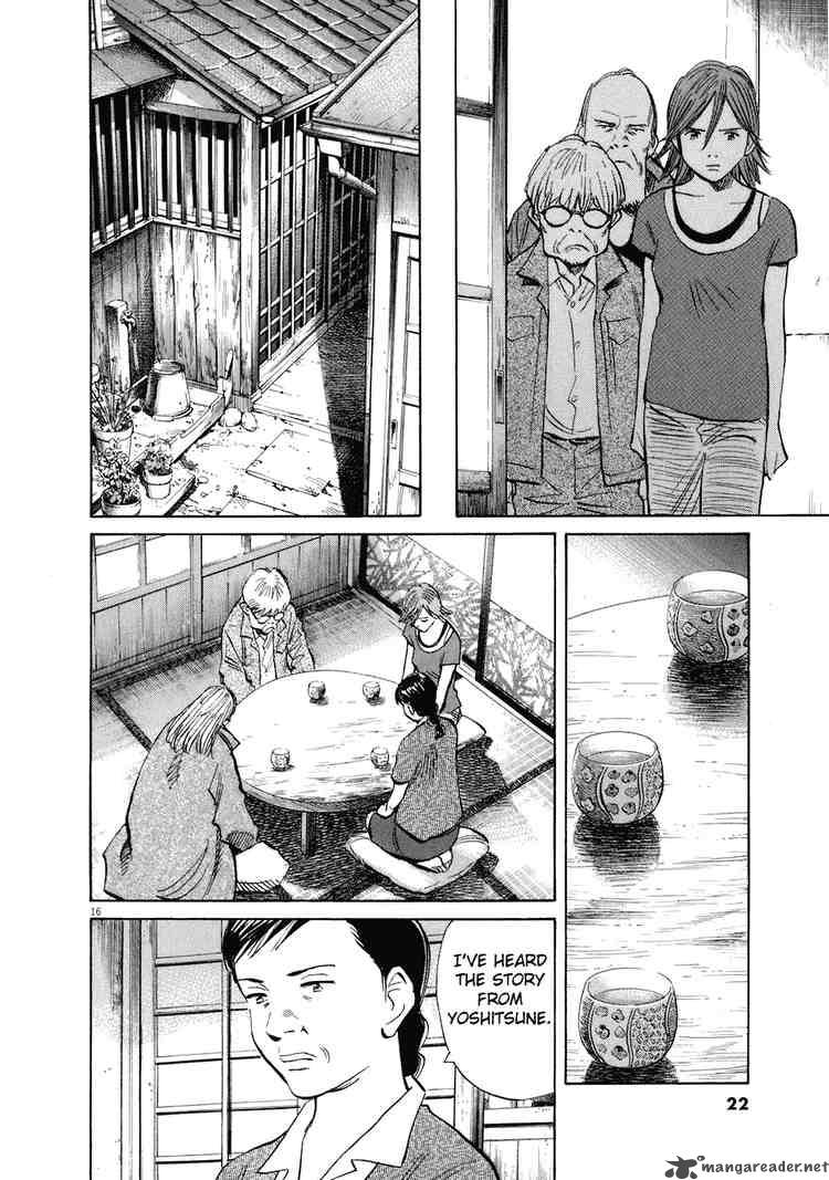 20th Century Boys Chapter 215 Page 19