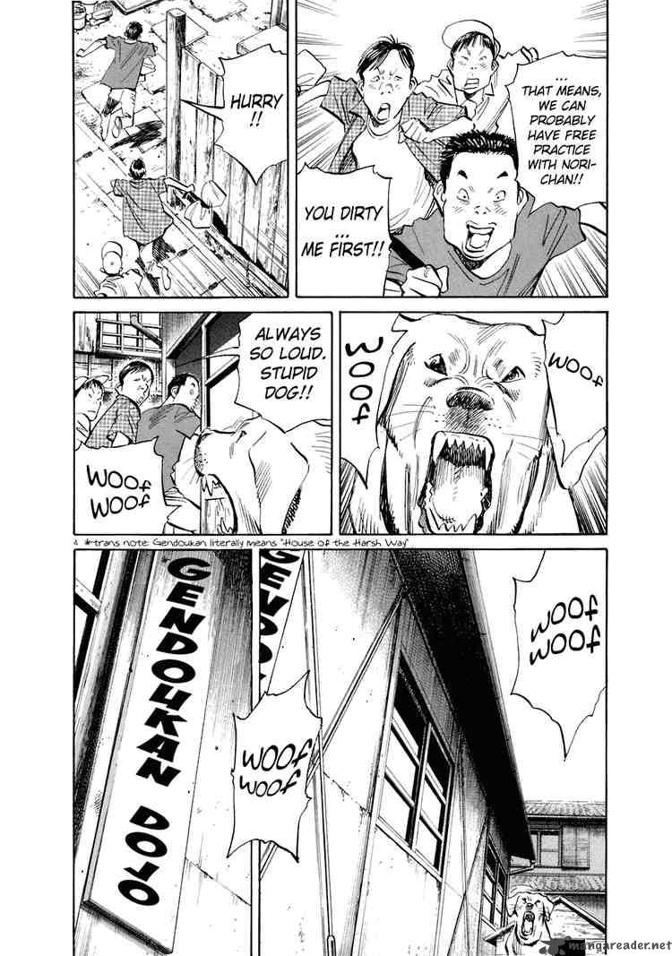 20th Century Boys Chapter 215 Page 7