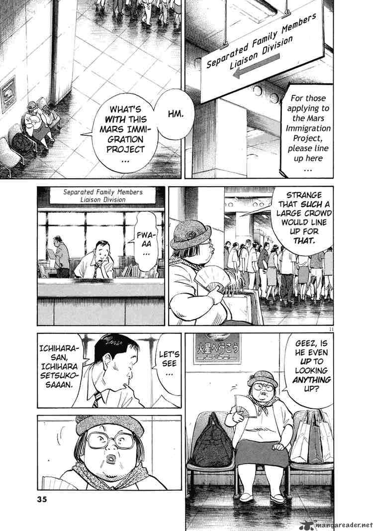 20th Century Boys Chapter 216 Page 11