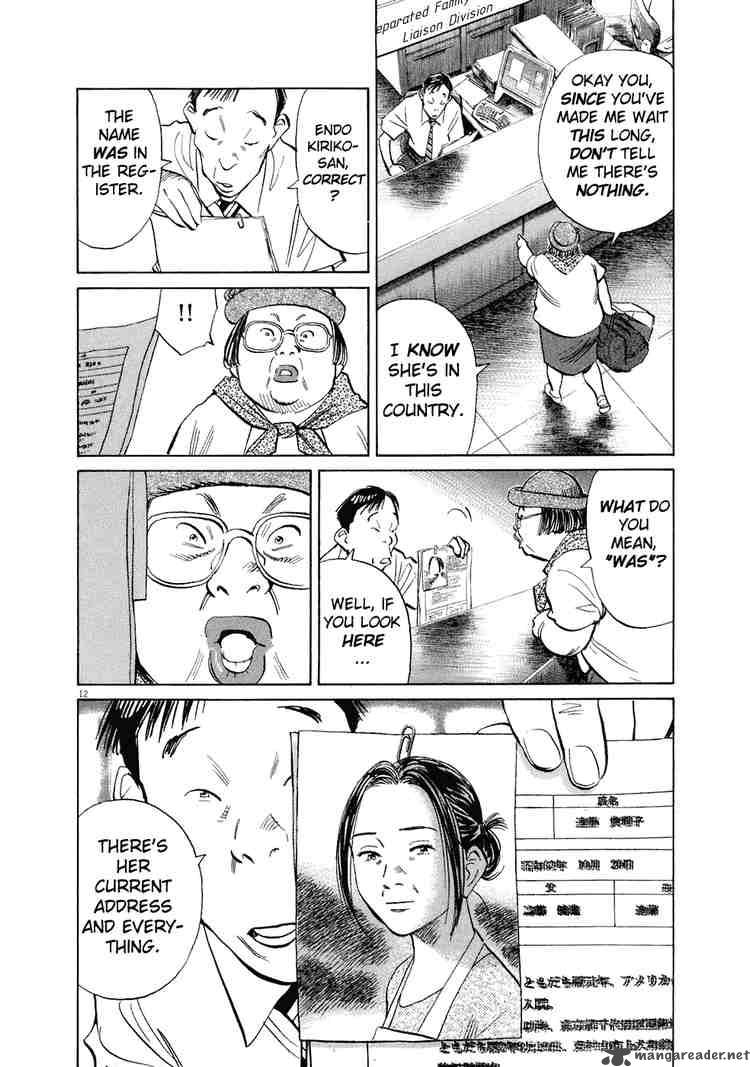 20th Century Boys Chapter 216 Page 12