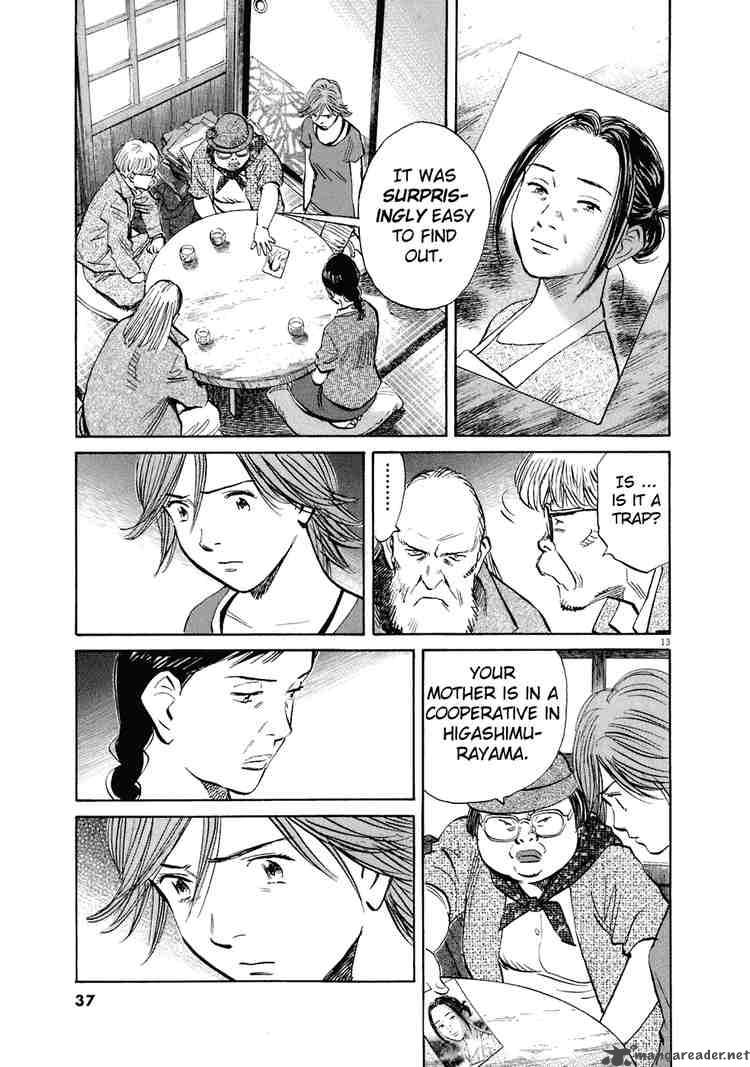 20th Century Boys Chapter 216 Page 13