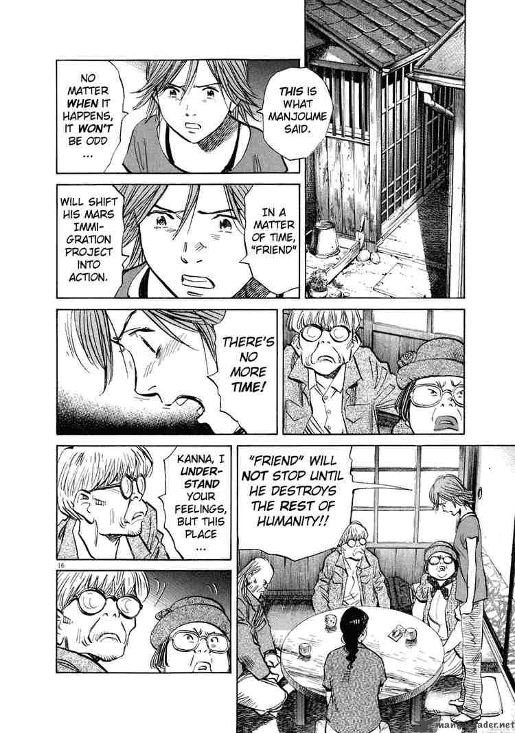 20th Century Boys Chapter 216 Page 16
