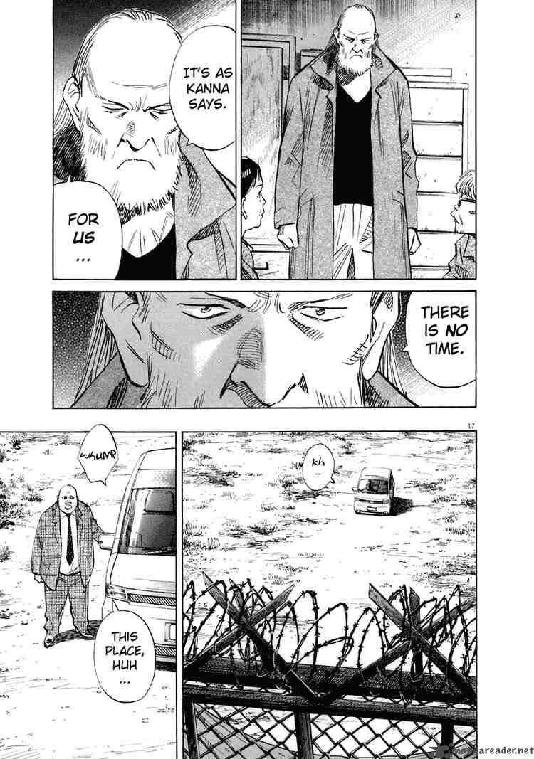 20th Century Boys Chapter 216 Page 17