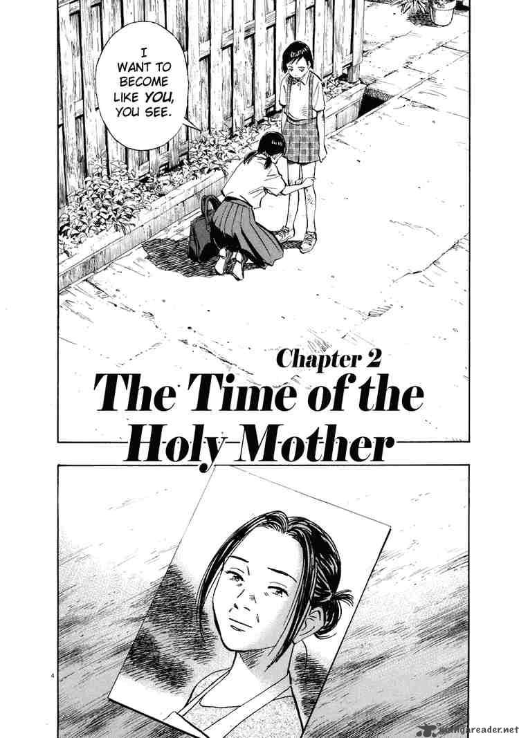 20th Century Boys Chapter 216 Page 4